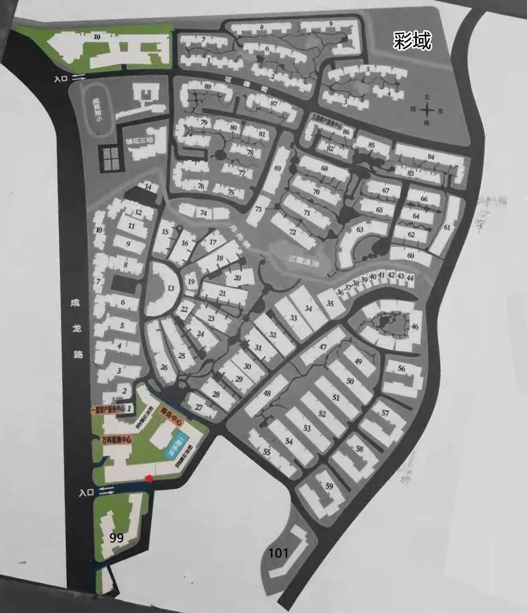 成师附小万科分校楼盘,万科城市花园1期楼栋分布图