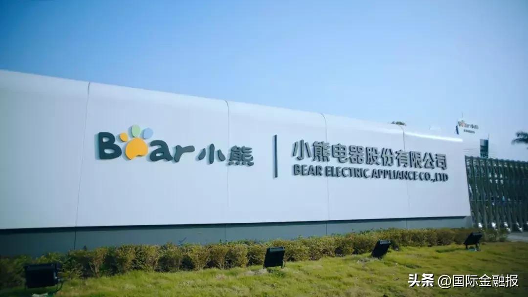 专访小熊电器董事长李一峰,小熊电器创始人