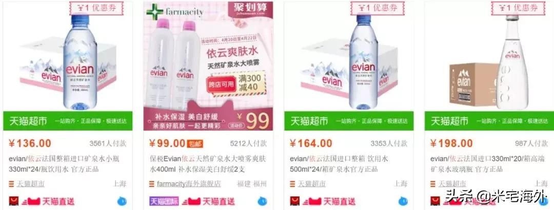 国外有哪些暴利行业,国外有什么暴利生意