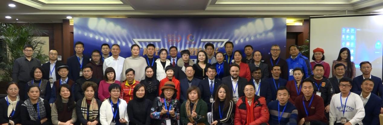 中巴足球,中巴青少年足球赛