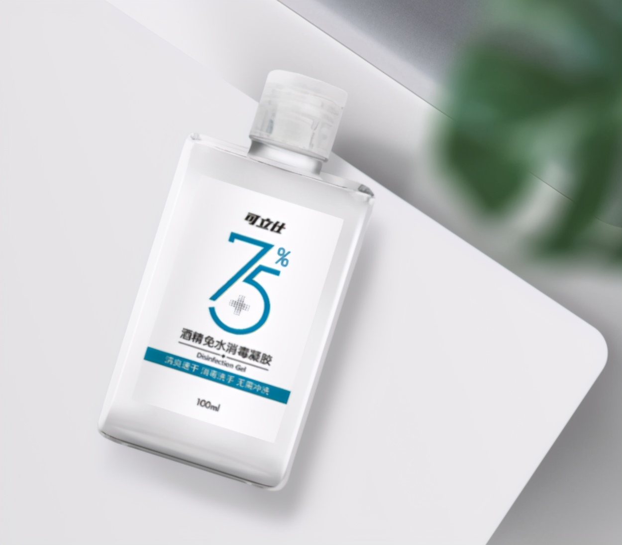 免洗消毒洗手凝胶配方,免洗手消毒凝胶去胶印