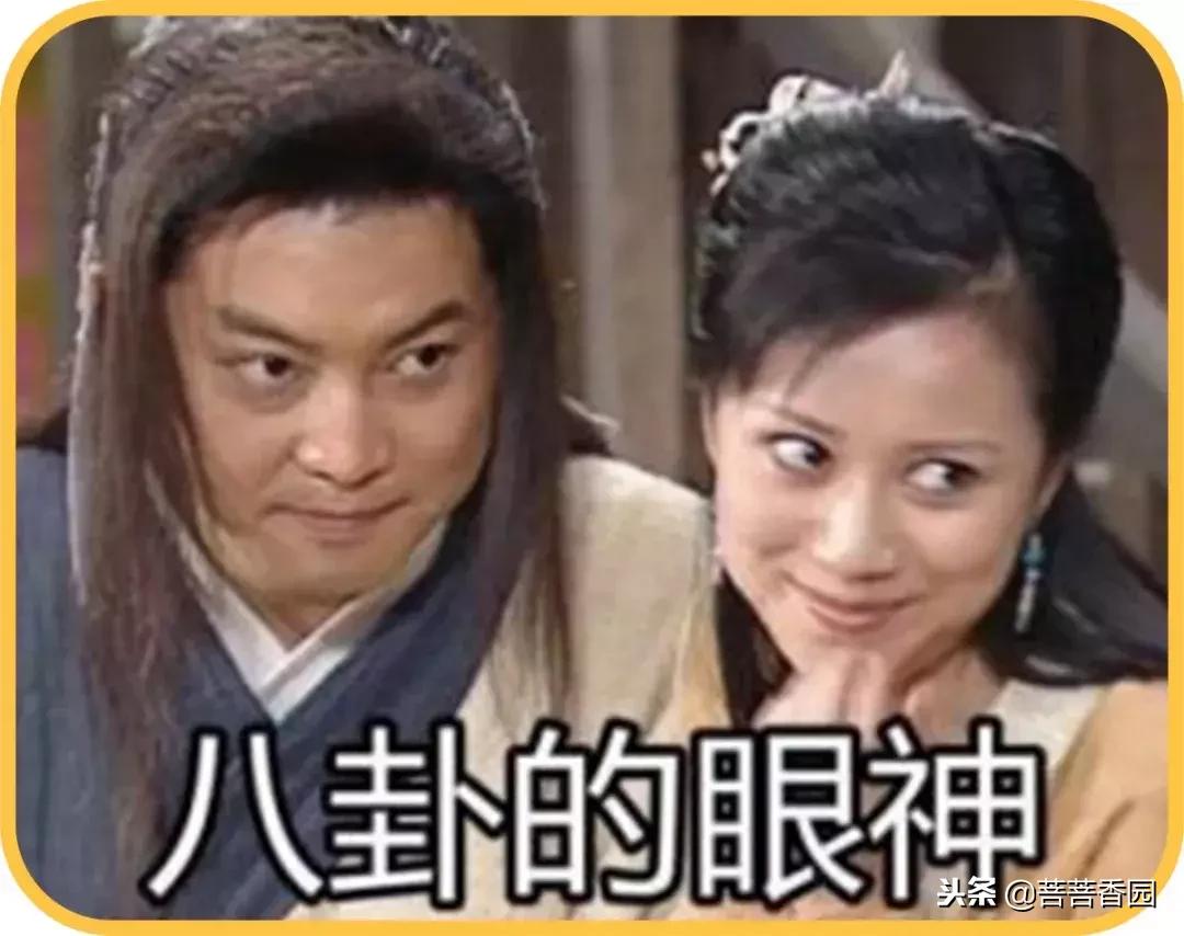 鏈嶆皵鐨勬湇鎷奸煶,杈熻胺鏈嶆皵涓庢湇楗电殑鍖哄埆