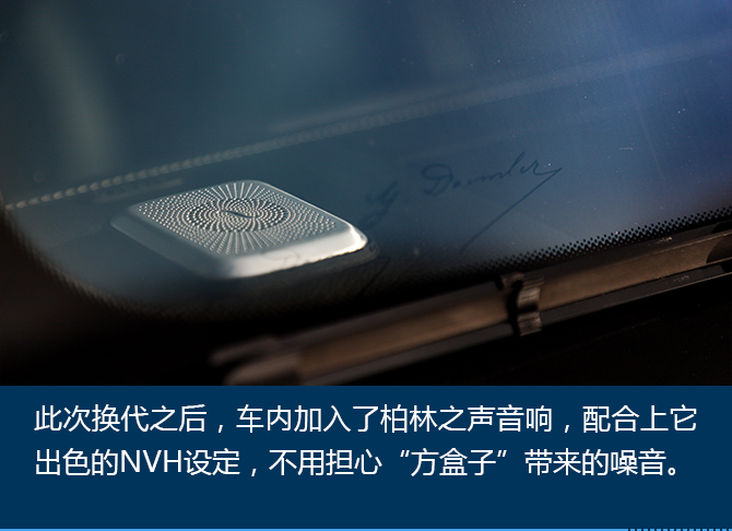 硬朗中寻觅“细致”试驾奔驰G级