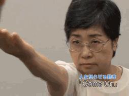 教你如何稳准狠的激怒别人，这都是什么沙雕技能哈哈哈哈笑死了