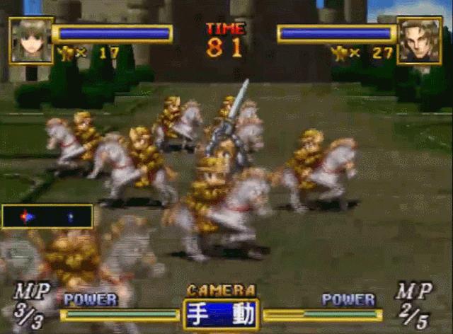 虽然历史上没有，但却特别好使的旋灯火很酷炫