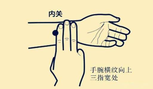 养心记住四个秘诀,养心就是养命使用养心妙招