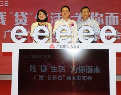 广发信用卡如何快速提额,广发银行怎么样才能贷款30w