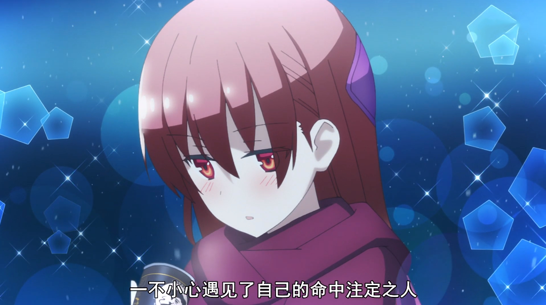 b站10月新番,b站十月份新番