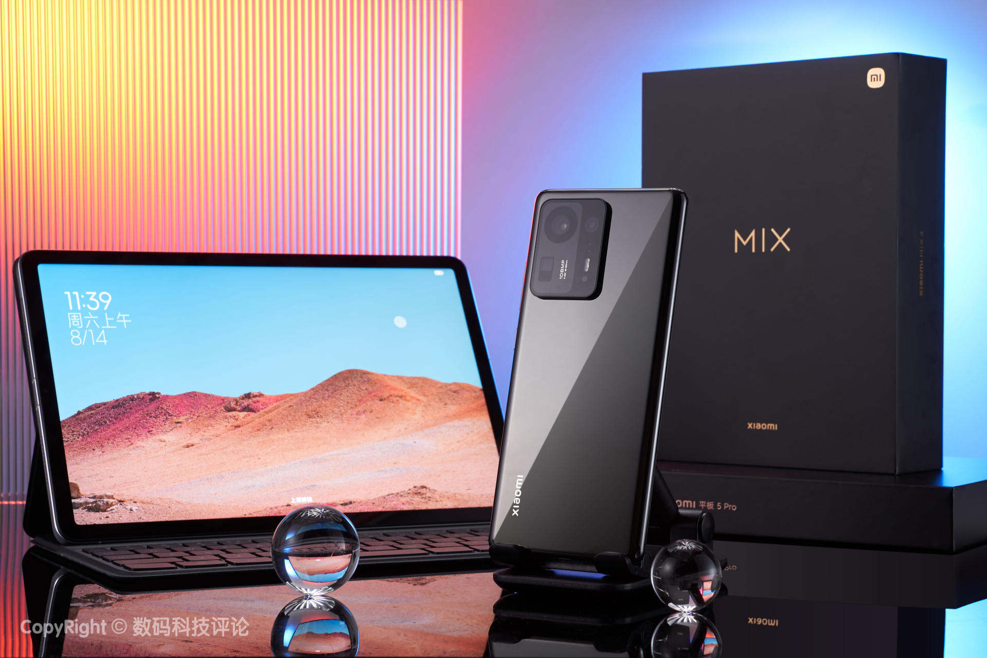 小米mix系列再推新品mix4,小米mix4怎么不是小米顶级旗舰