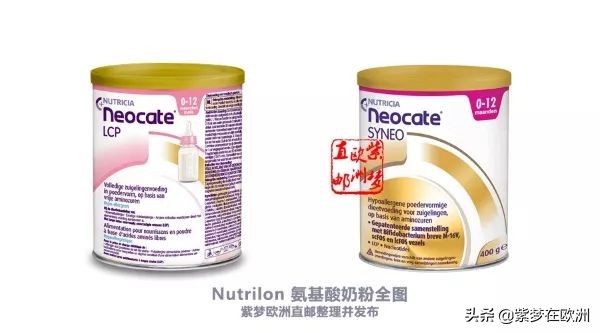 牛栏奶粉怎么选,荷兰奶粉牛栏和herobaby哪个好