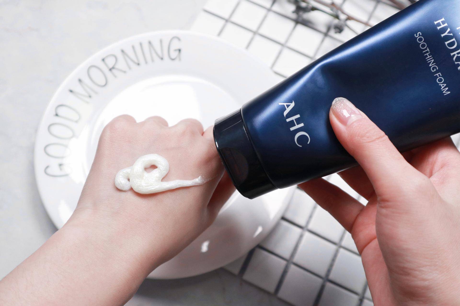 ahc洗面奶女士专用清洁毛孔,清爽净颜氨基酸保湿洗面奶测评