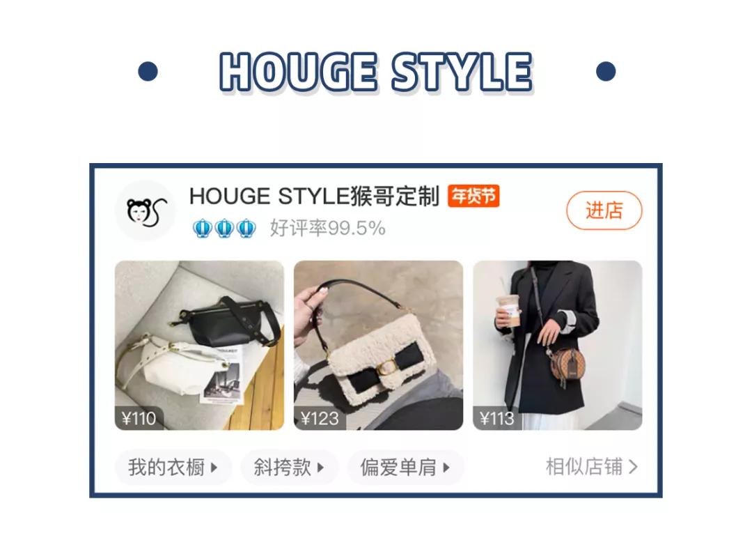 100元左右平价包推荐,平价百元包包推荐小众高级感百搭