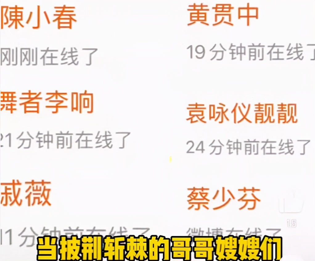 婚姻破碎后的真相,林晓峰讲述离婚