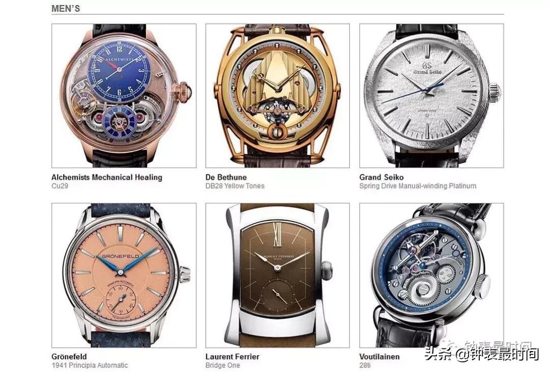 gphg日内瓦钟表大赏,2023gphg日内瓦钟表大赏直播