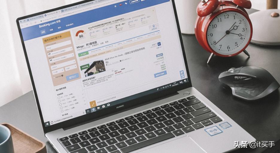 联想拯救者r9000p和华为matebookxpro,华为matebook16和联想拯救者r9000