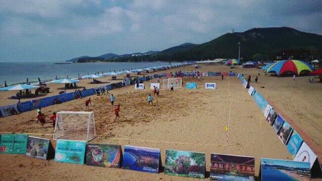 黄金海岸球场,黄金海滩明星演出