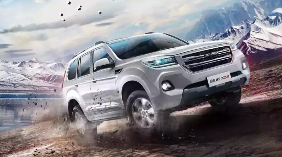 哈弗h9黑武士2020款越野,2020款哈弗h9精英版有蠕行模式吗