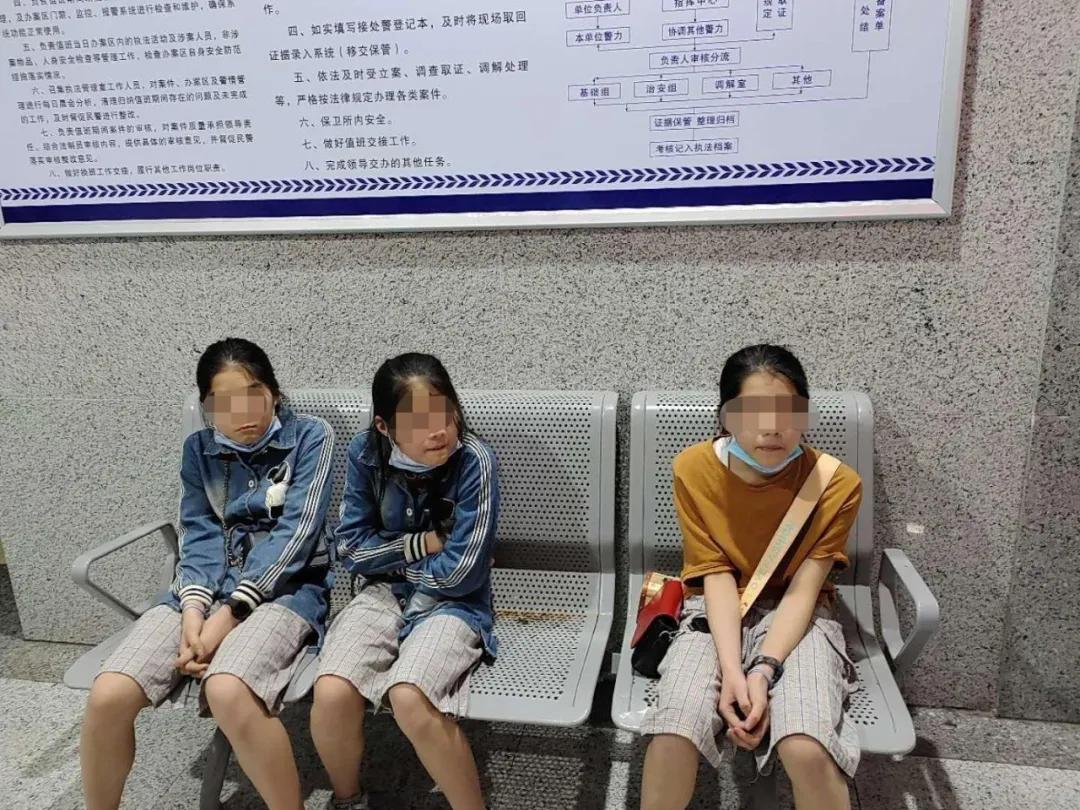 金氏三姐妹离家出走故事,浙江义乌三胞胎姐妹出走