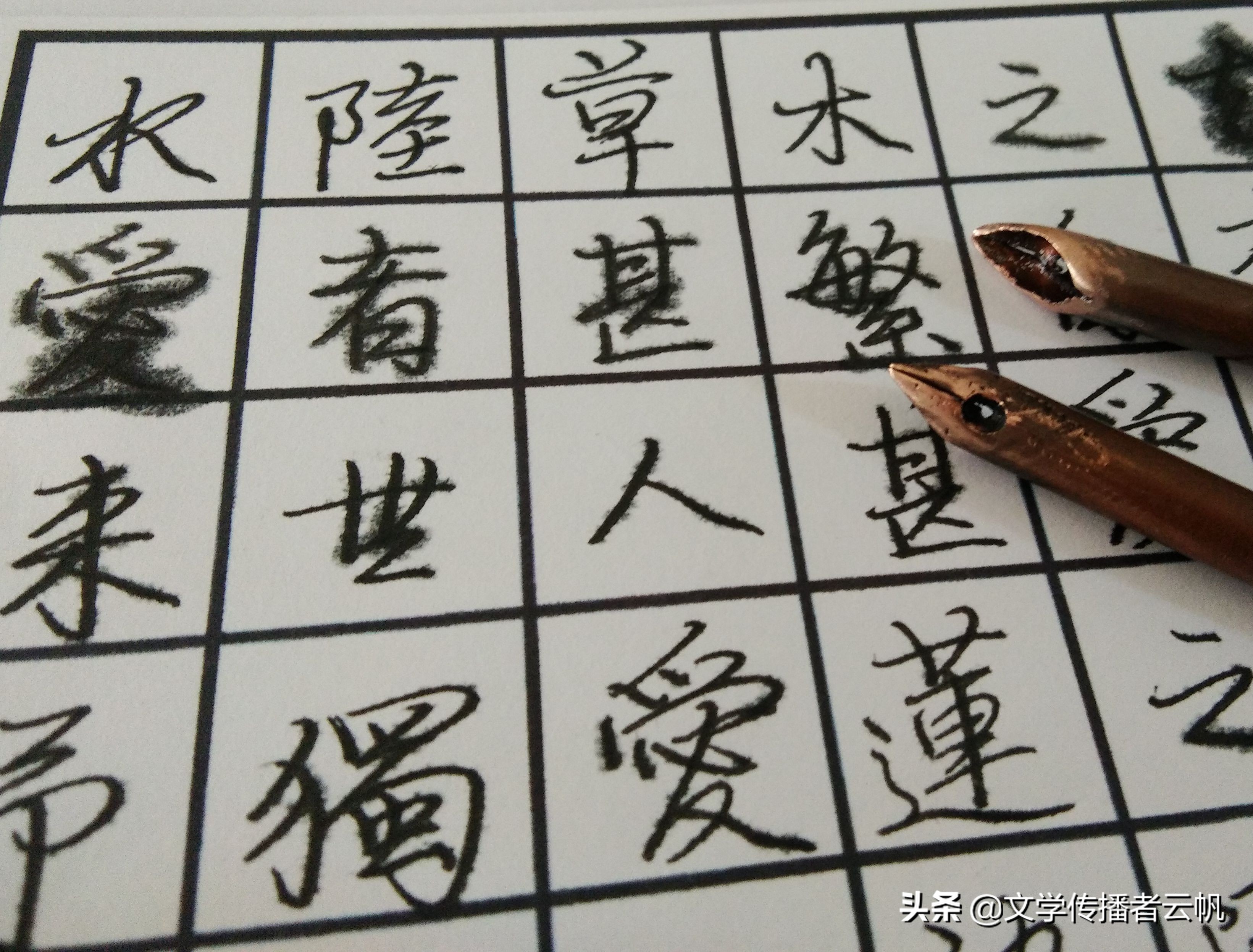 为什么用钢笔写字会透墨,为什么写钢笔字手很累