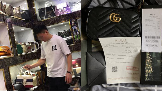 代购名牌包是假货吗,代购名牌包是不是假货