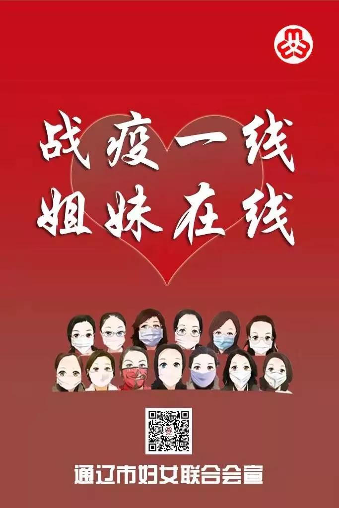 回娘家故事,回娘家幽默故事