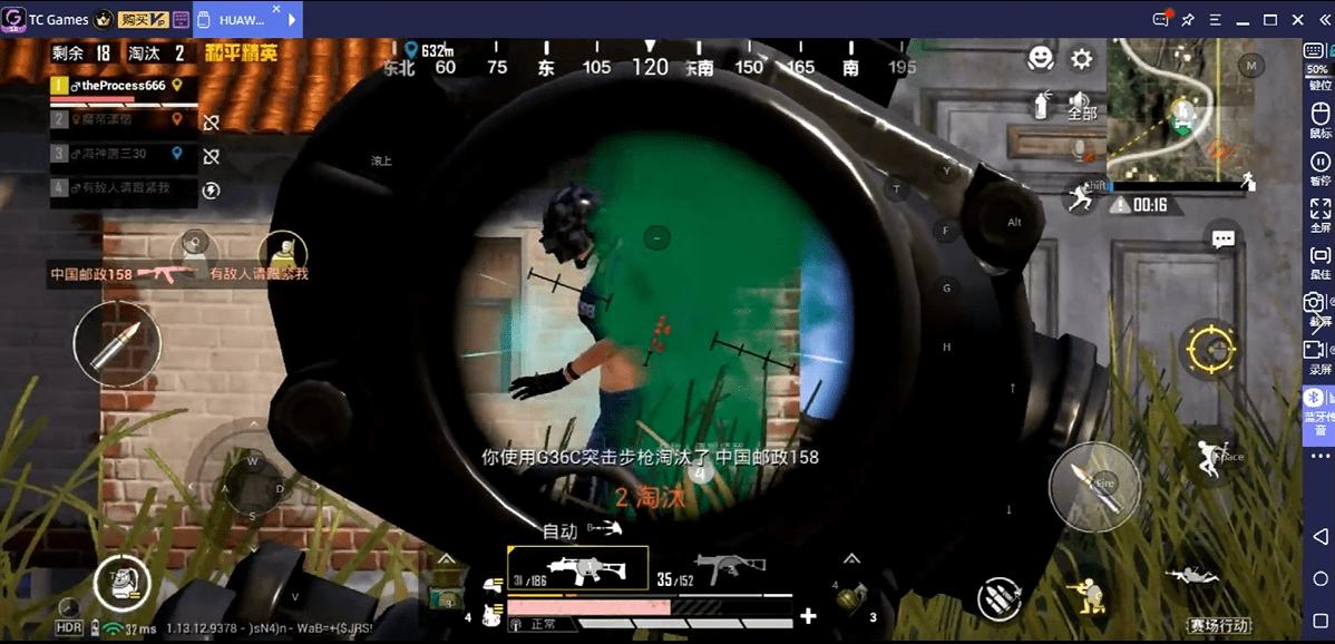 和平精英为什么开枪后坐力特别高,100%无后坐力灵敏度和平精英