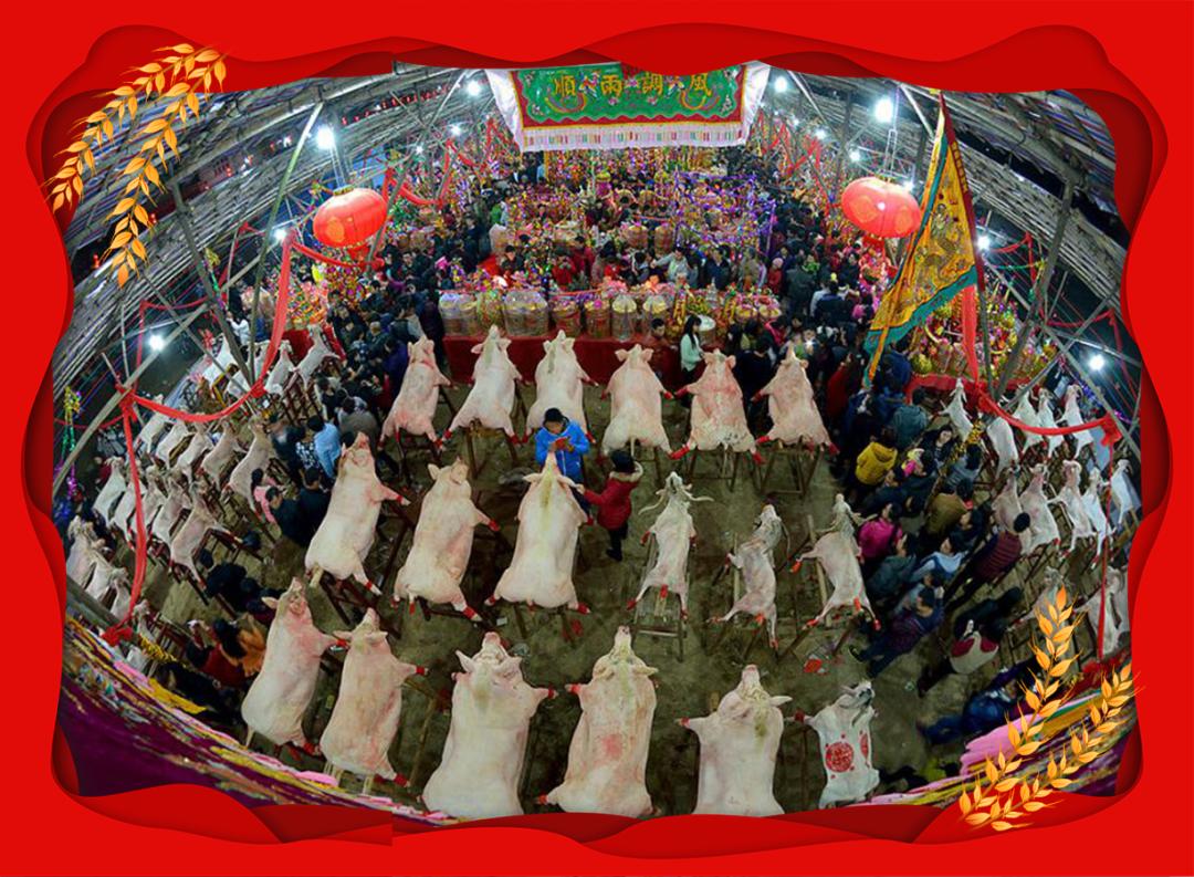 农村要六畜兴旺,六畜兴旺的图片