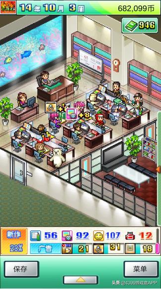 人生必玩的几款高分游戏,游戏10大震撼时刻游戏推荐