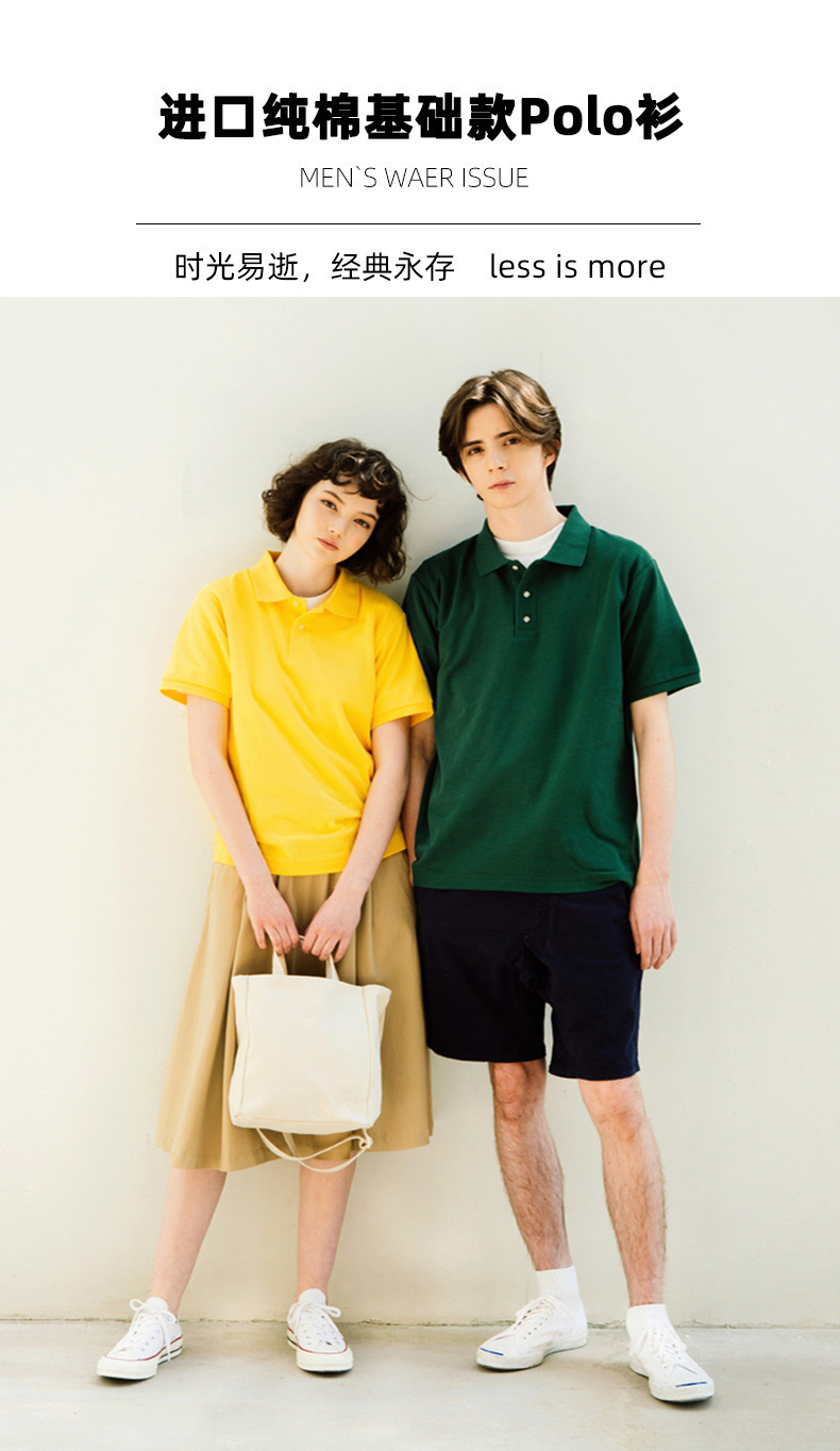 吉尔丹t恤适合多大年龄穿,吉尔丹纯色t恤测评