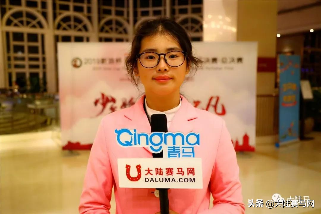 少年骑士，卓尔不凡！2019第6届未来之星总决赛天津落幕