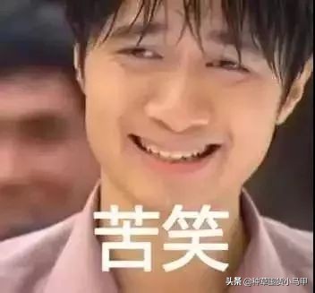 假代购真实案例,假代购常用骗术揭秘