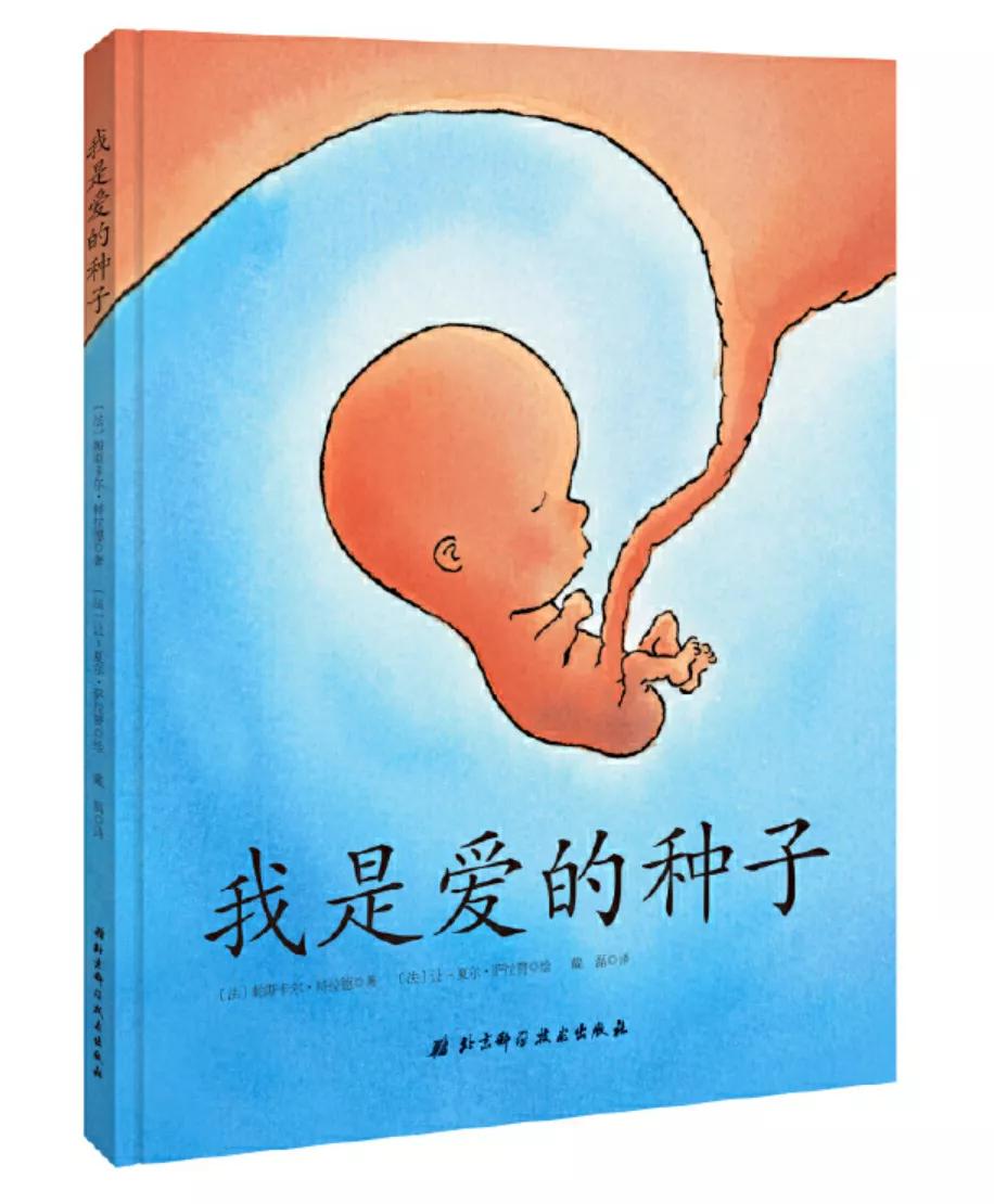 郑渊洁适合两岁童话绘本,郑渊洁最好看的十本书