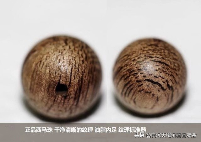 市面上买沉香手串应该去哪里,沉香手串选购真的有技巧吗