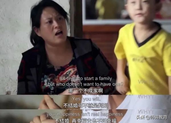 中国式催婚背后的剩女,为什么网上那么多人骂大龄剩女