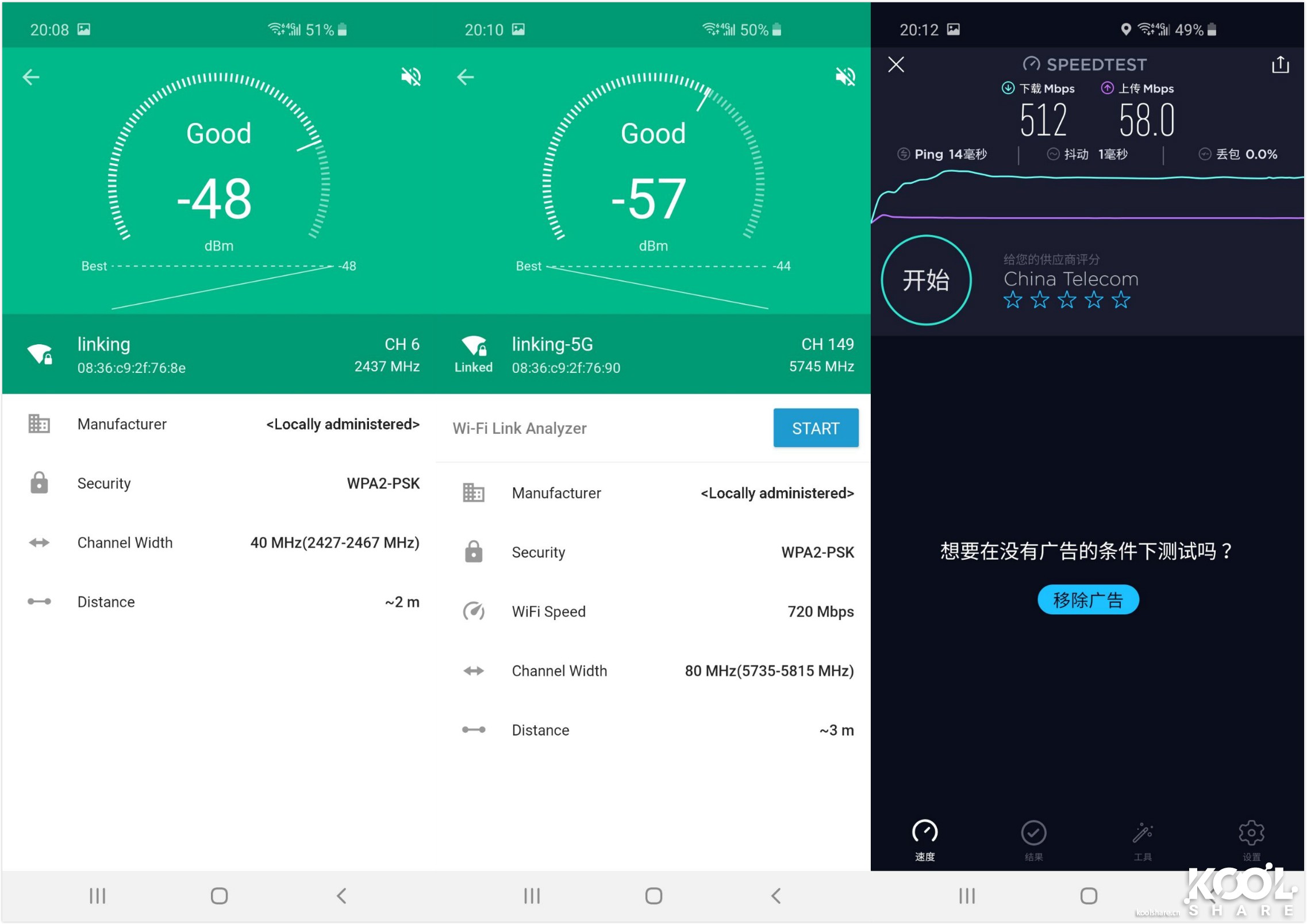 网件netgear千兆路由器哪款好,netgear网件路由器测评