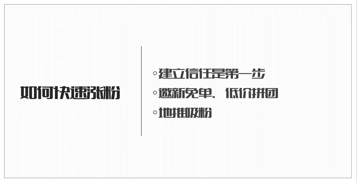 小米有品有鱼无货源怎么开通,小米有品有鱼商户入驻条件