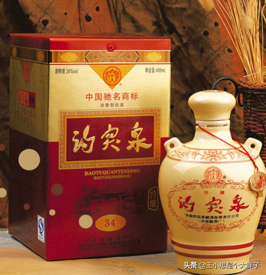 山东最好白酒推荐平价,山东30元以内真正的纯粮酒推荐