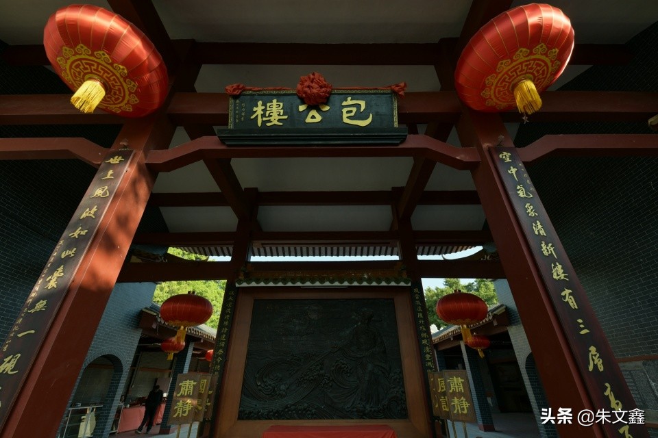 肇庆包公祠在哪个区,肇庆砚洲岛包公庙求什么最灵