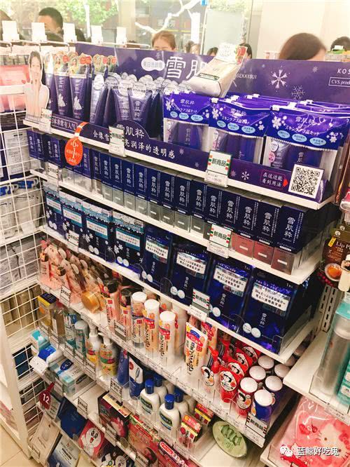 网红便利店去哪进货,网红便利店11平方