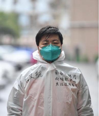 签生死协议书,生死协议书武汉