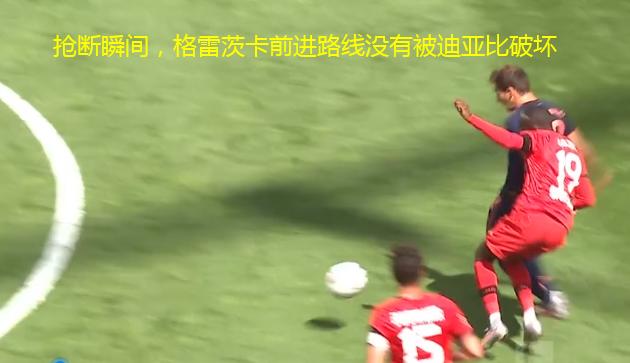 格雷茨卡进攻能力,格雷茨卡增肌