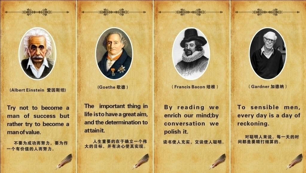 在外国人眼里好听的英文名,文艺又少见的洋气的英文名