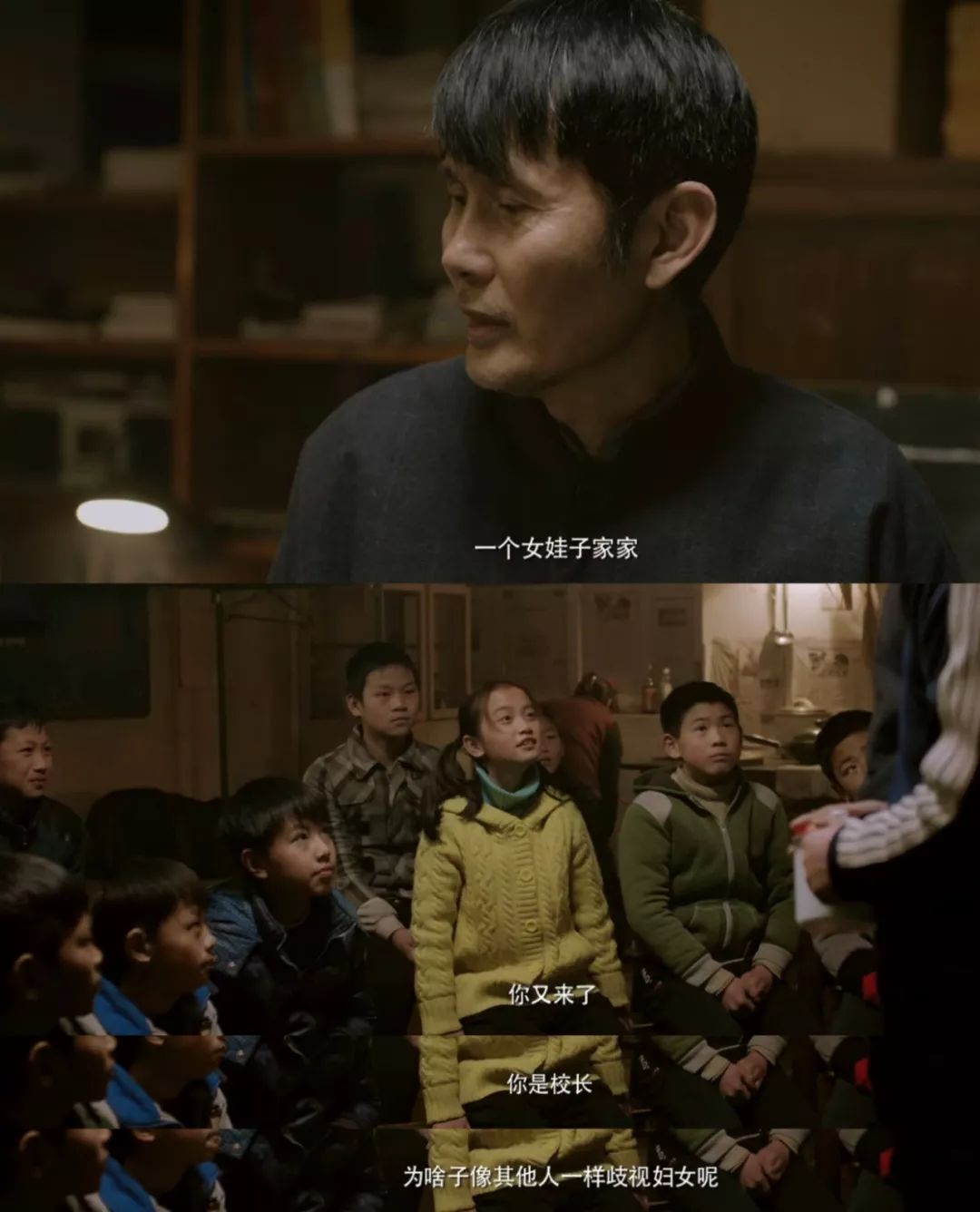 体育是最好的教育篮球,体育是最好的教育方式之一