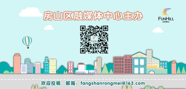 房山这村两委作“代购”，村民安心家中坐！