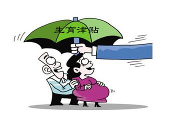 去西班牙生活，脑子有坑？