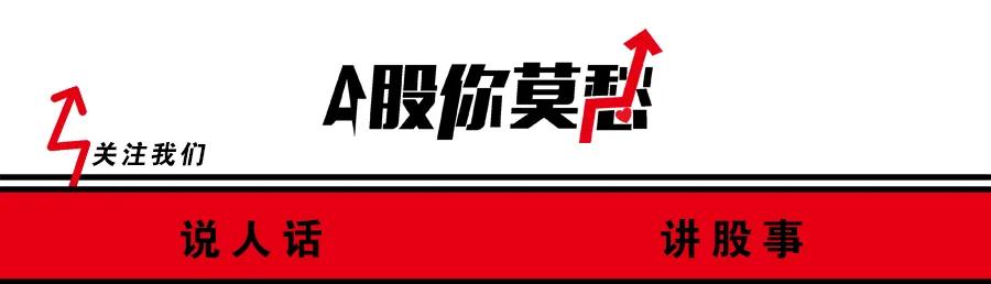金价大跌后如何走,金价大跌为什么银行停止交易