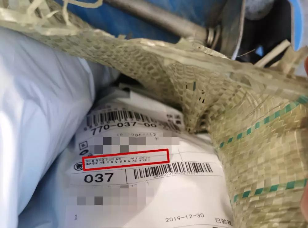 假海淘代购,假海淘店