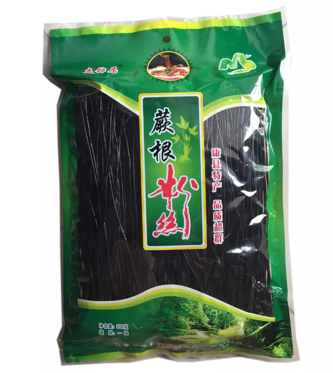 陇南最新促销活动,钜惠来袭限时狂欢购