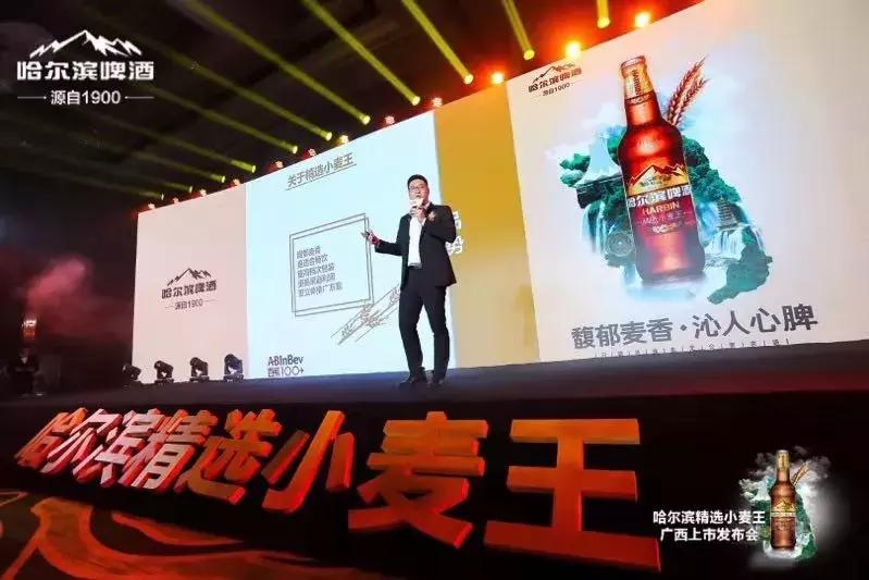 哈尔滨小麦王和经典小麦王,好山好水好谷物