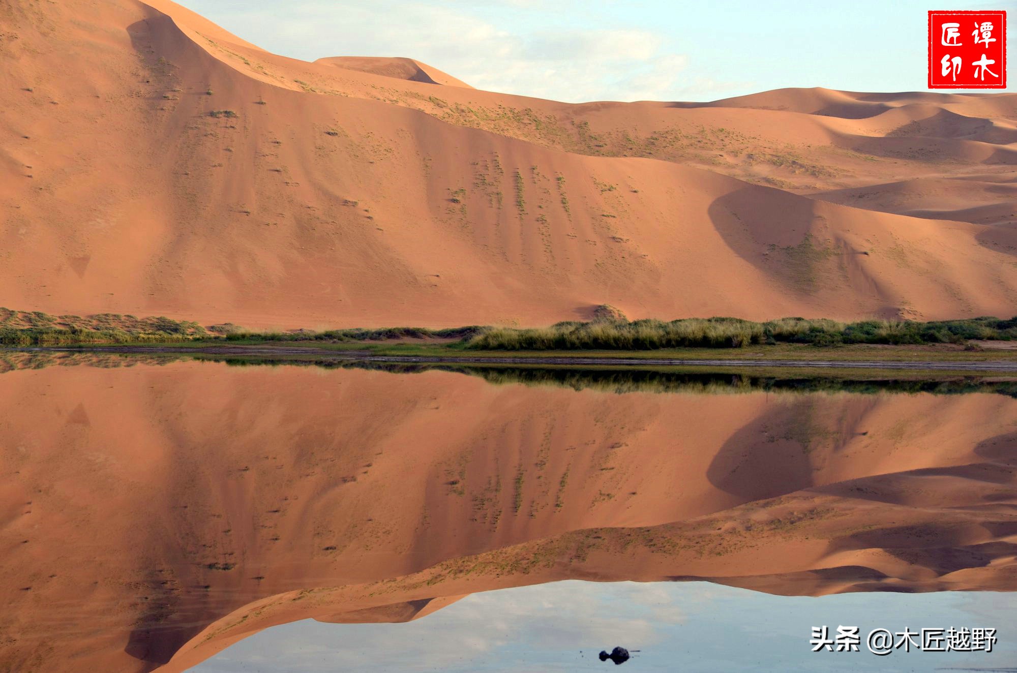 当木工学徒,当木匠的故事